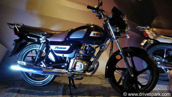 టీవీఎస్ రేడియాన్ బైకు విడుదల