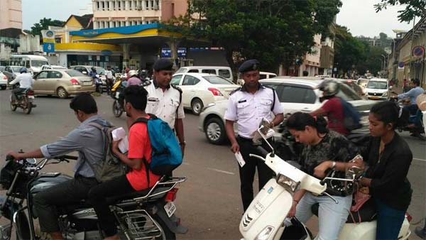 పార్టి చేసెందుకు గోవాలొ డబ్బు చాలకపోతె ఇలా చేసి డబ్బు సంపాదించండి…