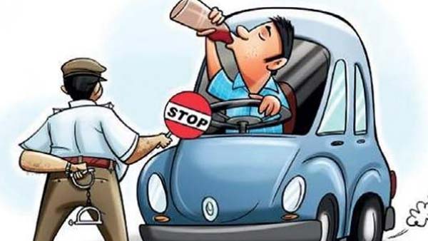 ఇకమీదట డ్రంక్ డ్రైవ్ కేసులొ పట్టుబడితె మీ పని అంతె..!