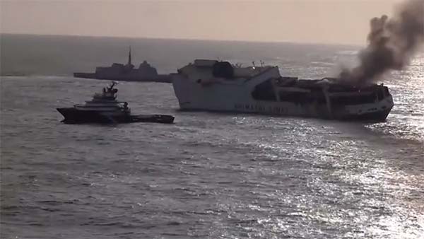 అట్లాంటిక్ మహాసముద్రంలో 2,000 లక్సరీ కార్ లు మునిగి పోవడం ఎప్పుడైనా చూసారా! 