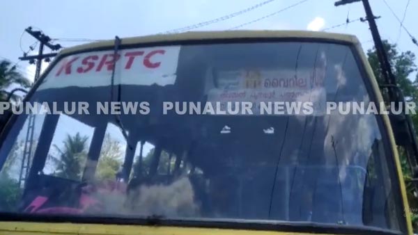 కెఎస్ఆర్టిసి బస్సు డ్రైవర్ ని పట్టుకున్న ఆర్టీవో ఆఫీసర్ ..! 