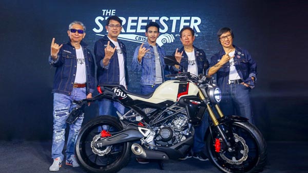  హోండా సీబీ150ఆర్ స్ట్రీట్ స్టర్(2019) ఇది ఇండియాలో విడుదల అవుతుందా? 