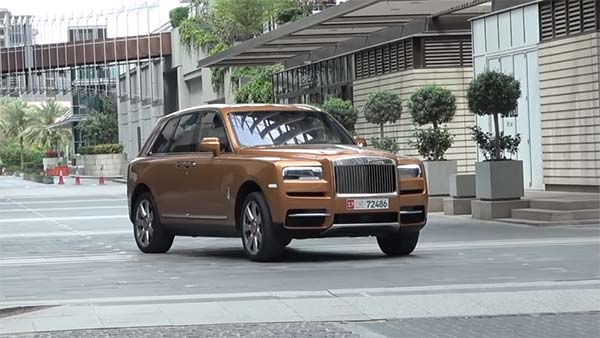 ప్రపంచంలోని అత్యంత ఖరీదైన రోల్స్ రాయ్స్ కార్ చూసారా !