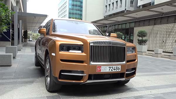 ప్రపంచంలోని అత్యంత ఖరీదైన రోల్స్ రాయ్స్ కార్ చూసారా !