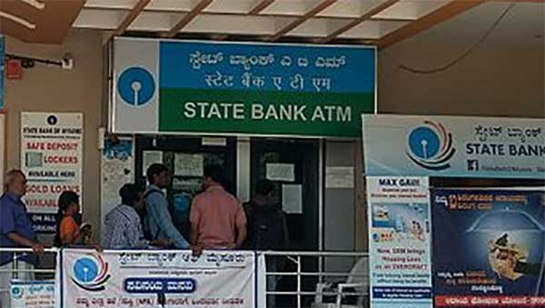 స్టేట్ బ్యాంక్ ఆఫ్ ఇండియా,ఎలక్ట్రిక్ కార్ల పై తక్కువ వడ్డీతో లోన్ లను ఇస్తోంది! స్టేట్ బ్యాంక్ ఆఫ్ ఇండియా,ఎలక్ట్రిక్ కార్ల పై తక్కువ వడ్డీతో లోన్ లను ఇస్తోంది!