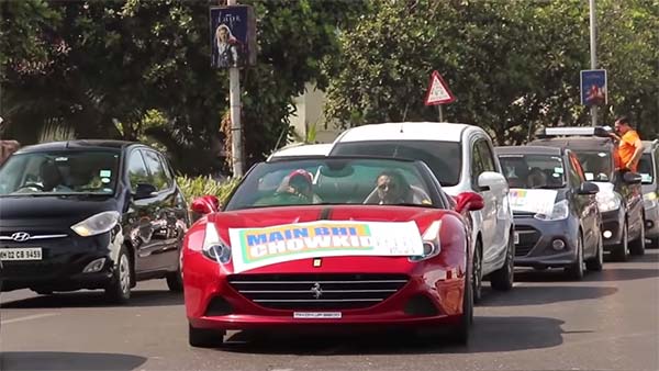 లగ్జరీ కార్లతో ఎన్నికల ప్రచారం చేసారు..! ఎక్కడో తెలుసా ?