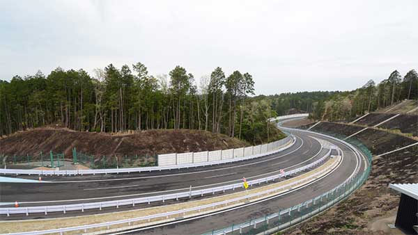 ప్రపంచంలోనే ప్రసిద్ధి చెందిన టెస్ట్ ట్రాక్ జపాన్లో టయోటా ప్రారంభించింది ప్రపంచంలోనే ప్రసిద్ధి చెందిన టెస్ట్ ట్రాక్ జపాన్లో టయోటా ప్రారంభించింది