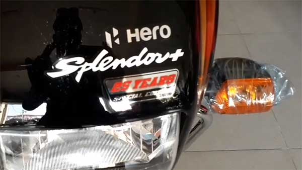 భారతదేశంలో లాంచ్ అయిన హీరో స్ల్పెండర్ 25 ఇయర్ సెలబ్రేషన్ ఎడిషన్!