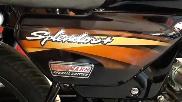 భారతదేశంలో లాంచ్ అయిన హీరో స్ల్పెండర్ 25 ఇయర్ సెలబ్రేషన్ ఎడిషన్!