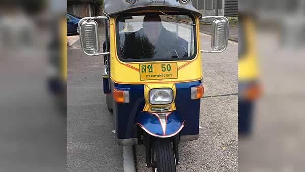 ప్రపంచంలోనే అతి వేగవంతమైన ఆటో రిక్షా...అన్ని రికార్డులు బద్దలు!! ప్రపంచంలోనే అతి వేగవంతమైన ఆటో రిక్షా...అన్ని రికార్డులు బద్దలు!!