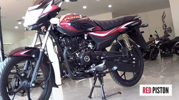 కొత్త అప్డేట్లతో బజాజ్ ప్లాటినా 110 H గేర్.... వివరాలు: [వీడియో]