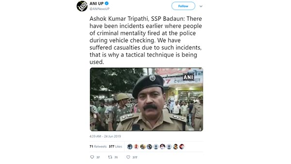 ఇది యాక్షనా... ఓవర్ యాక్షనా, వాహన తనిఖీకి పోలీసులు గన్ తో బెదిరింపు!