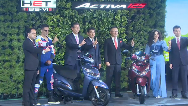 కొత్త బిఎస్-6 ఇంజిన్ తో యాక్టివా 125 స్కూటర్ ను వెల్లడించిన హోండా.