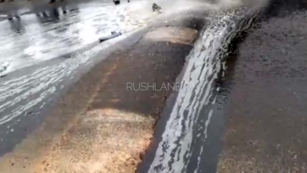 ప్రాణాలు కూడా లెక్కచేయలేదు...పెట్రోల్ కోసం బకెట్లతో ఎగబడ్డారు:[వీడియో]