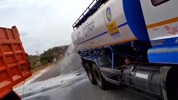 ప్రాణాలు కూడా లెక్కచేయలేదు...పెట్రోల్ కోసం బకెట్లతో ఎగబడ్డారు:[వీడియో]