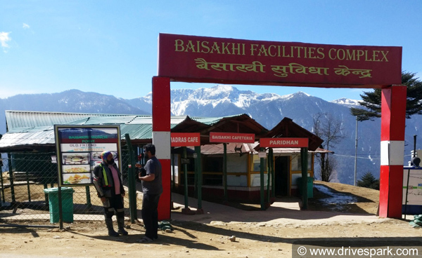 స్వర్గలోకపు అంచుల్లో హిమాలయన్ జర్నీ..