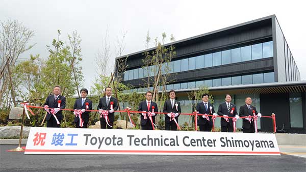 2025 కల్లా 10 ఎలక్ట్రిక్ వాహనాలను తీసుకొస్తుందట టయోటా.!