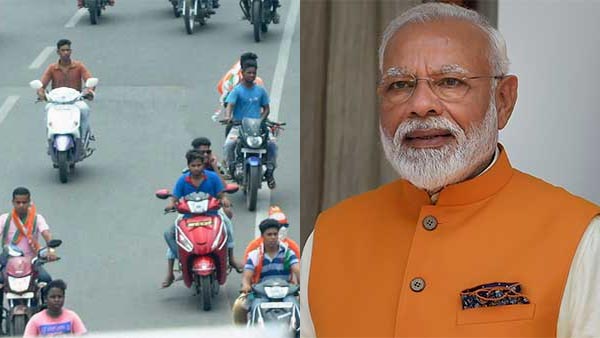 వాహన రిజిస్ట్రేషన్ చార్జీలను భారీగా పెంచనున్న ప్రభుత్వం...ఎంతో తెలుసా? వాహన రిజిస్ట్రేషన్ చార్జీలను భారీగా పెంచనున్న ప్రభుత్వం...ఎంతో తెలుసా?