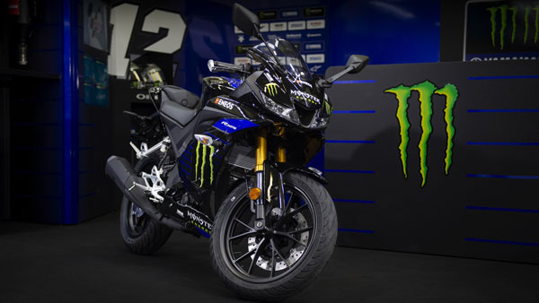 యమహా ఆర్15 మోటోజిపి ఎడిషన్ త్వరలో ప్రారంభంకానుంది !