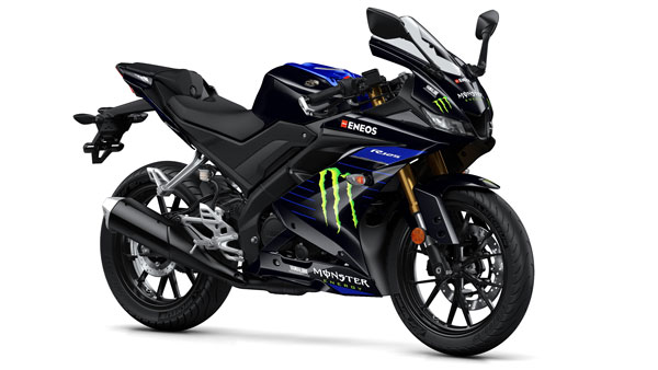 యమహా ఆర్15 మోటోజిపి ఎడిషన్ త్వరలో ప్రారంభంకానుంది !