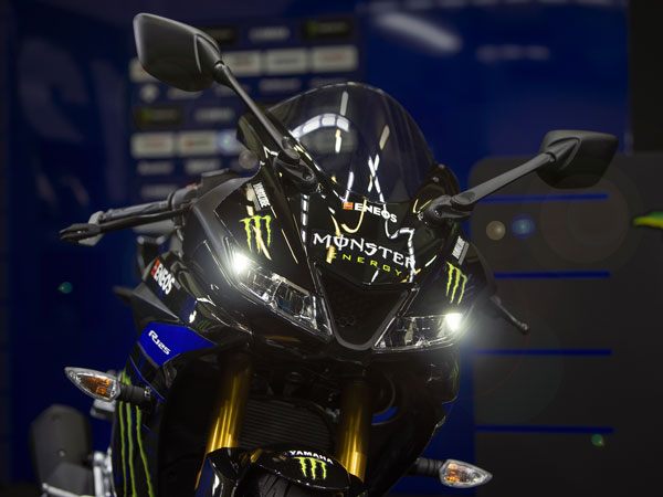 యమహా ఆర్15 మోటోజిపి ఎడిషన్ త్వరలో ప్రారంభంకానుంది !