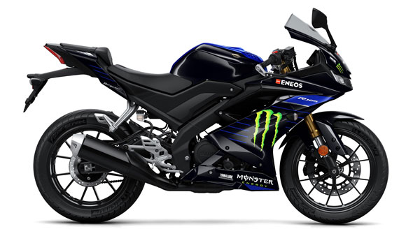 యమహా ఆర్15 మోటోజిపి ఎడిషన్ త్వరలో ప్రారంభంకానుంది !