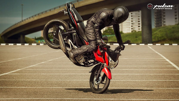 బజాజ్ నుండి సరికొత్త ఎన్ఎస్125 బైక్: విడుదల ఎప్పుడంటే? బజాజ్ నుండి సరికొత్త ఎన్ఎస్125 బైక్: విడుదల ఎప్పుడంటే?