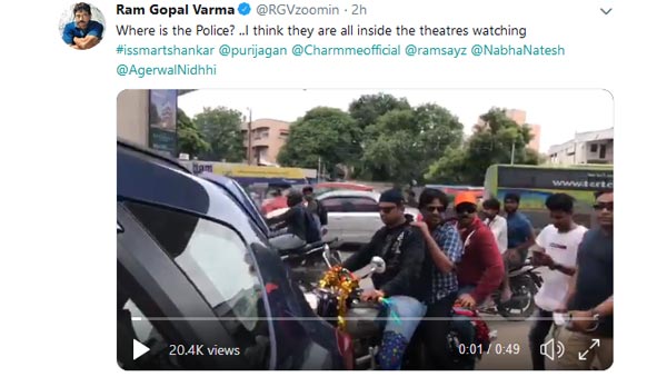 హైదరాబాద్ రోడ్లపై రాయల్ ఎన్ఫీల్డ్ తో రచ్చ రచ్చ చేసిన రాంగోపాల్ వర్మ