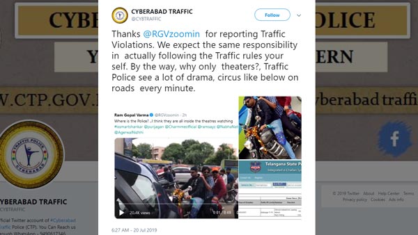 హైదరాబాద్ రోడ్లపై రాయల్ ఎన్ఫీల్డ్ తో రచ్చ రచ్చ చేసిన రాంగోపాల్ వర్మ