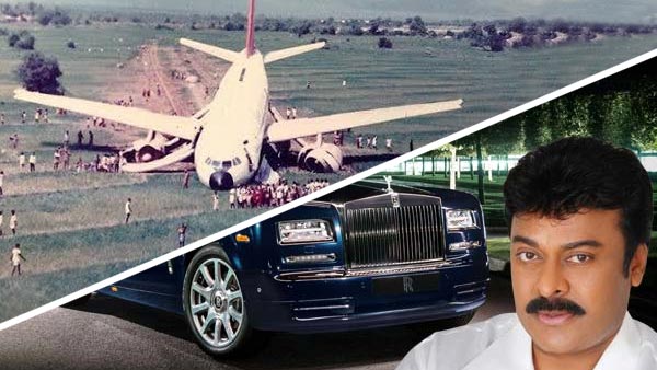 బర్త్ డే స్పెషల్: చిరంజీవి గురించి షాకింగ్ నిజాలు-అరుదైన కార్లు 