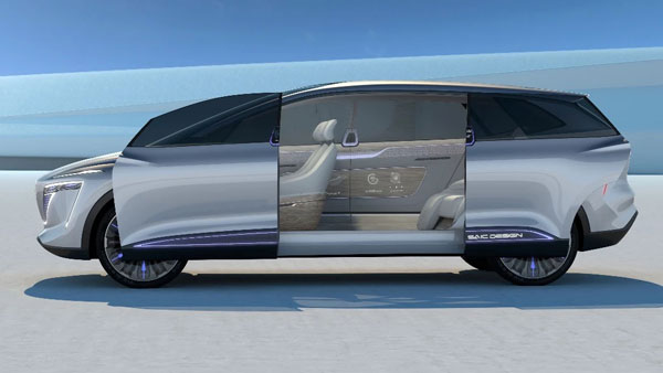 ఒకేసారి 14 కొత్త కార్లను ఆవిష్కరిస్తున్న ఎంజీ మోటార్