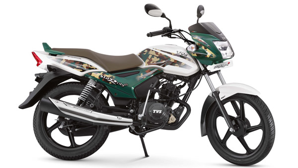 జనవరి 25 న లాంచ్ చేయనున్న టివిఎస్ స్టార్ సిటీ ప్లస్ బిఎస్-6 మోటార్ సైకిల్!