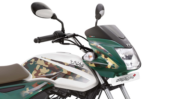 జనవరి 25 న లాంచ్ చేయనున్న టివిఎస్ స్టార్ సిటీ ప్లస్ బిఎస్-6 మోటార్ సైకిల్!