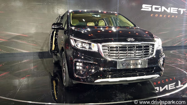 బిగ్ బ్రేకింగ్: సంచలన ధరతో విడుదలైన కియా కార్నివాల్