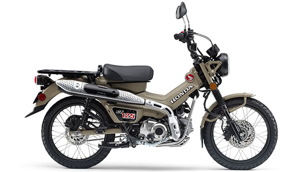 ఈ హోండా CT 125 మోపెడ్ చాలా కాస్ట్ గురూ.. !