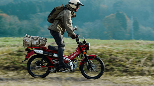 ఈ హోండా CT 125 మోపెడ్ చాలా కాస్ట్ గురూ.. !