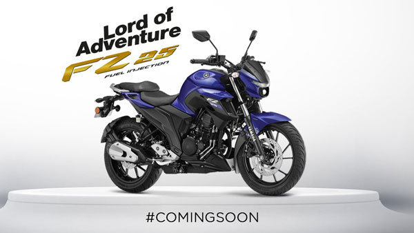 యమహా లాంచ్ చేయనున్న రెండు కొత్త బైక్స్ : FZ 25 & FZS 25