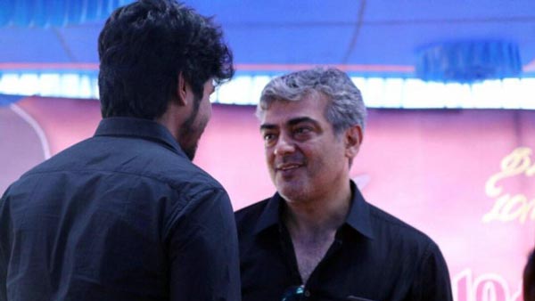 హైదరాబాద్ నుంచి చెన్నైకి బైక్ పై వెళ్లిన హీరో అజిత్ కుమార్