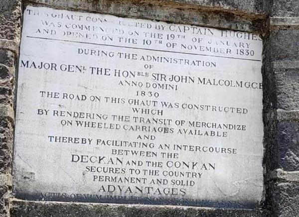 190 ఏళ్ల అమృతాంజన్ వంతెనను కూల్చివేసిన మహారాష్ట్ర గవర్నమెంట్, ఎందుకో తెలుసా.. !