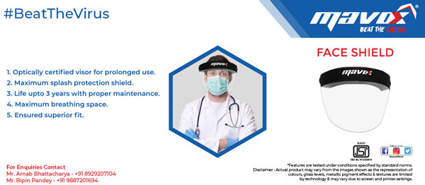 మళ్లీ, మళ్లీ యూస్ చేసుకోవడానికి మావోక్స్ రీసైకిల్ ఫేస్ షీల్డ్