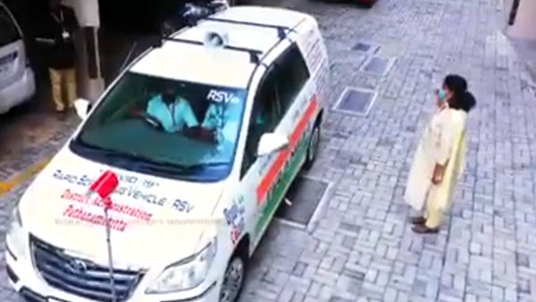 కోవిడ్-19 టెస్ట్ కోసం తిరంగ ప్రాజెక్టును ప్రారంభించిన కేరళ గవర్నమెంట్ కోవిడ్-19 టెస్ట్ కోసం తిరంగ ప్రాజెక్టును ప్రారంభించిన కేరళ గవర్నమెంట్