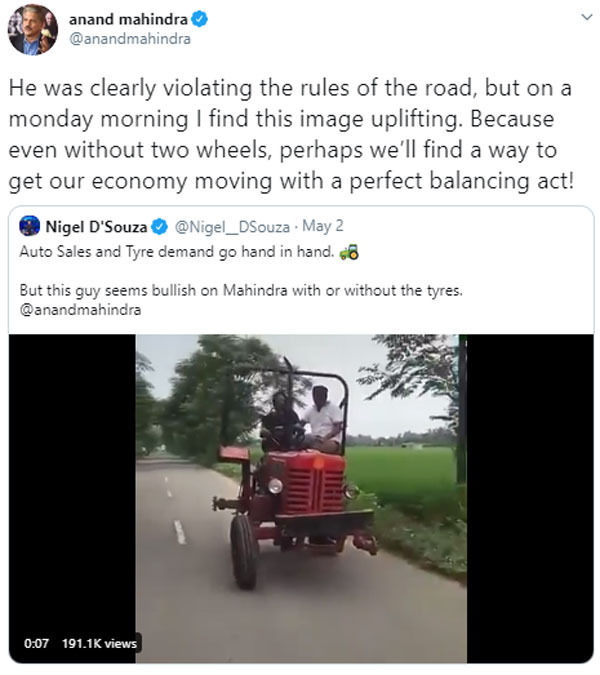 వావ్ అమేజింగ్ : ఇది రెండు చక్రాలపై నడిచే ట్రాక్టర్..!