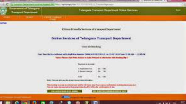 వాహనదారులు డ్రైవింగ్ లైసెన్స్ & రెన్యువల్ పొందాలంటే ఇప్పుడు చాలా సింపుల్