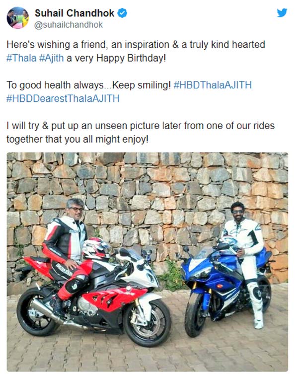 తన గొప్ప మనసును చాటుకున్న హీరో అజిత్, ఇంతకీ ఏం చేసాడో తెలుసా ?