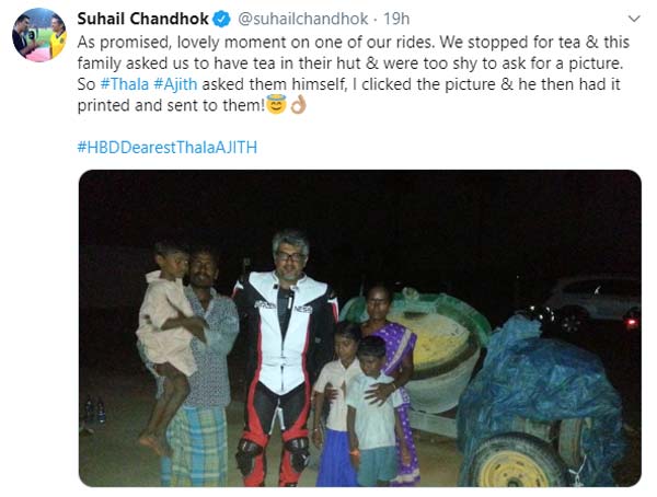 తన గొప్ప మనసును చాటుకున్న హీరో అజిత్, ఇంతకీ ఏం చేసాడో తెలుసా ?