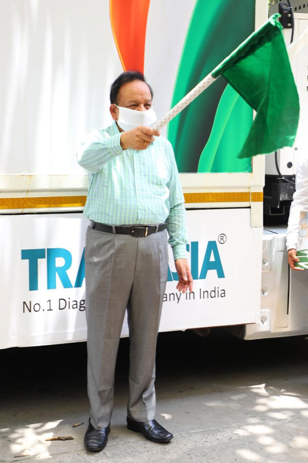 రాపిడ్ రెస్పాన్స్ మొబైల్ లాబొరేటరీ ప్రారంభించిన కేంద్ర ప్రభుత్వం, ఎందుకంటే ? రాపిడ్ రెస్పాన్స్ మొబైల్ లాబొరేటరీ ప్రారంభించిన కేంద్ర ప్రభుత్వం, ఎందుకంటే ?