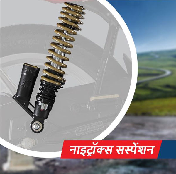 బజాజ్ ప్లాటినా 100 డిస్క్ వేరియంట్ విడుదల - ధర, ఫీచర్లు, వివరాలు