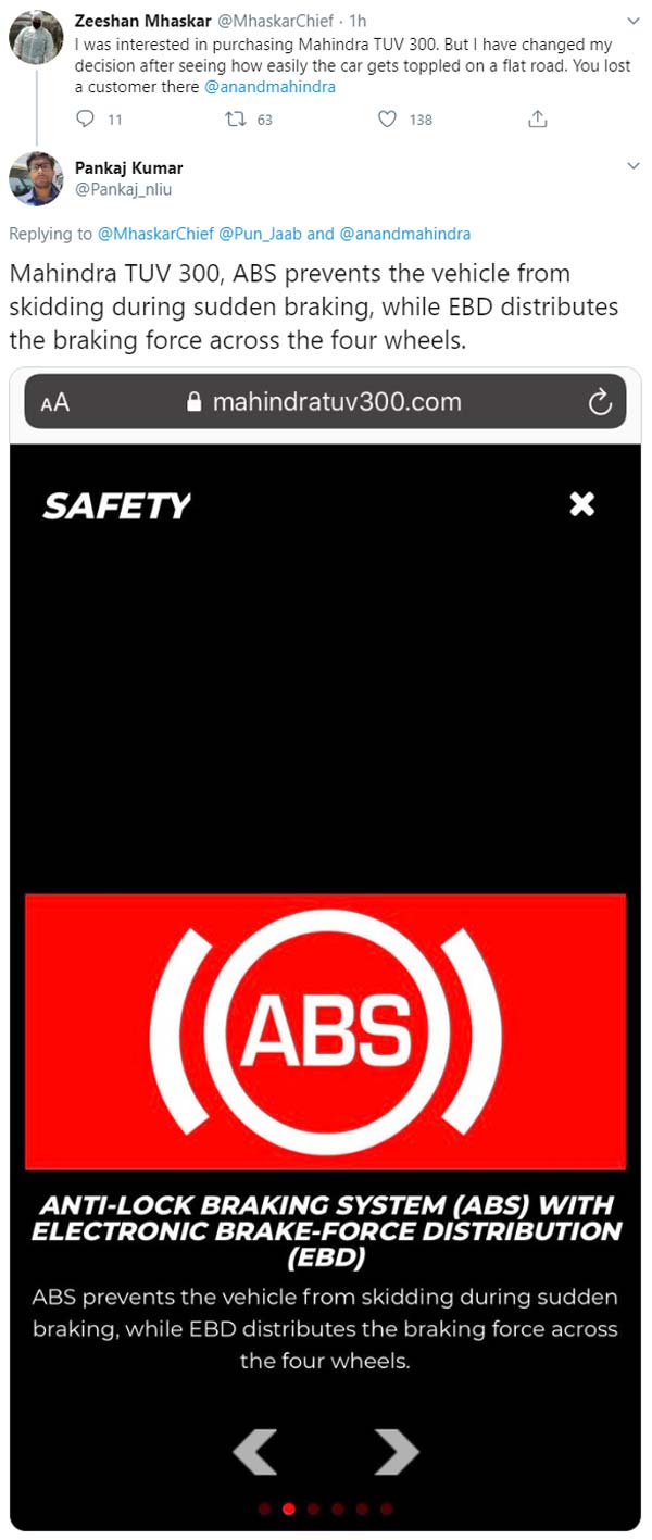 వికాస్ దూబే ఎన్ కౌంటర్ తర్వాత మహీంద్రా కార్స్ భద్రతపై డౌట్స్, ఎందుకో మీరే చూడండి ?