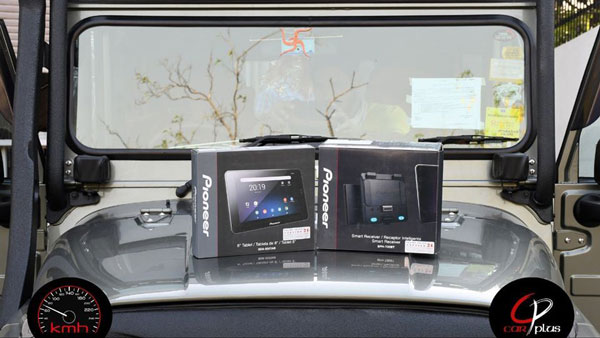 కార్ ఇన్ఫోటైన్మెంట్ వ్యవస్థలను స్టార్ట్ చేసిన పయనీర్ ఇండియా కార్ ఇన్ఫోటైన్మెంట్ వ్యవస్థలను స్టార్ట్ చేసిన పయనీర్ ఇండియా