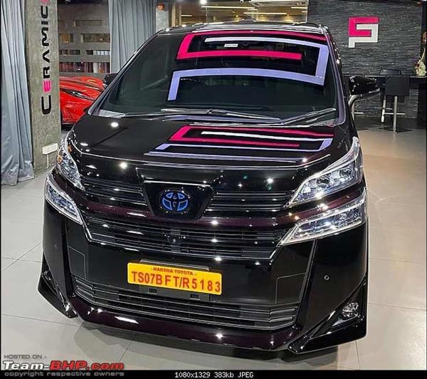 మీకు తెలుసా.. నాగార్జున గ్యారేజీలో చేరిన కొత్త కార్, ఇదే